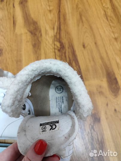 Коньки детские