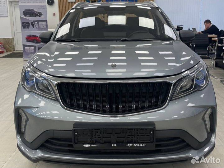 Livan X3 pro 1.5 CVT, 2023