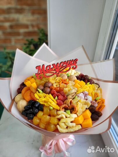 Съедобный букет из сухофруктов