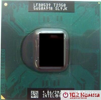 Процессор Intel Core Duo T2350