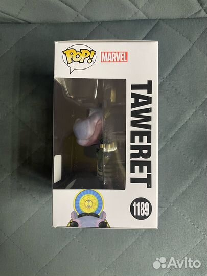 Funko POP Taweret (Excl. 2023 Wondrous Convention)