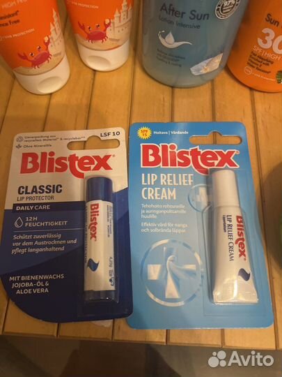 Солнцезащитные средсва