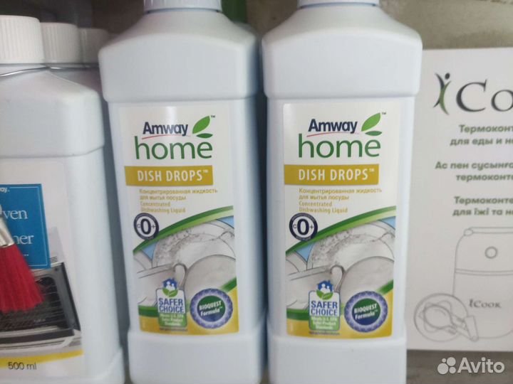 Средство чистящее для мытья посуды амвей