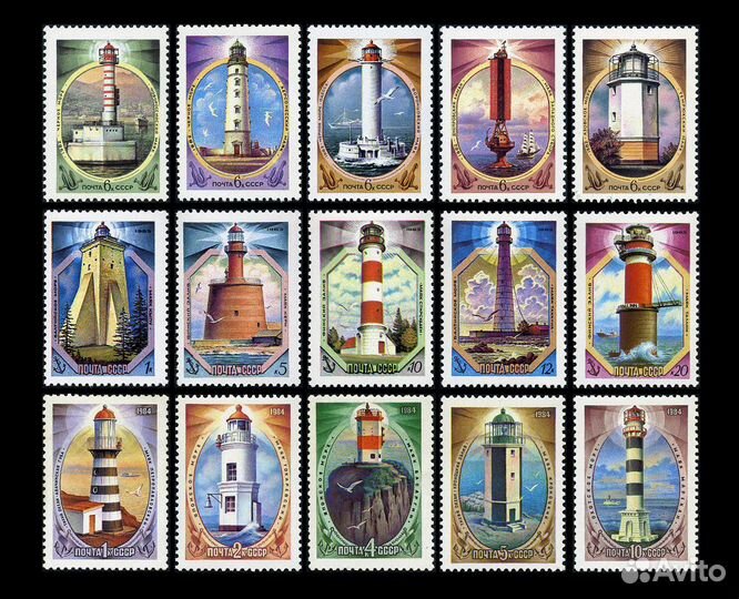 Россия-ссср Маяки России на почтовых марках
