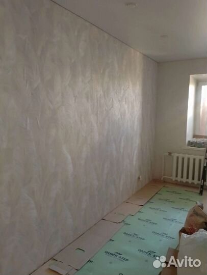 Ремонт и отделка квартир