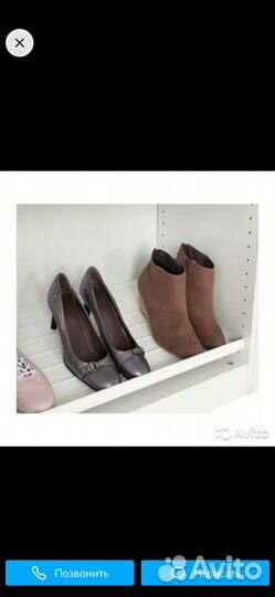 Полка для обуви в узкий шкаф пакс икеа