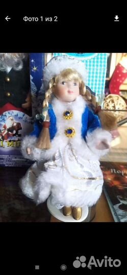 Ёлочные украшения