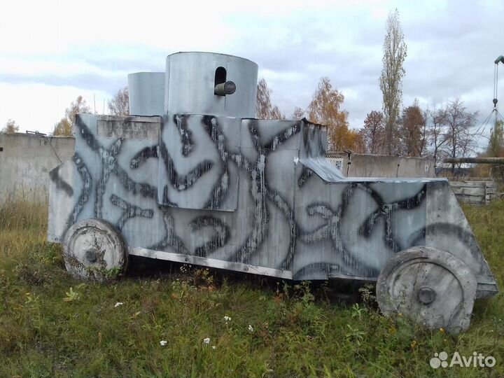 Макет броневика