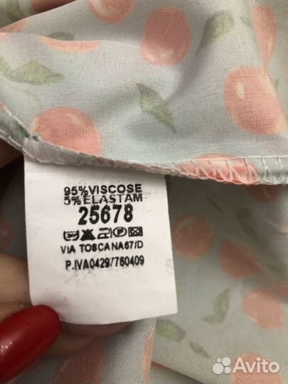 Блузка,Рубашка,Топ Италия