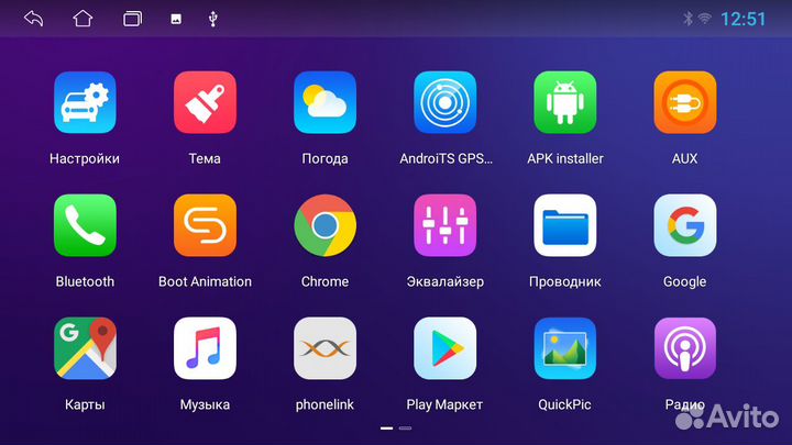 Магнитола Android Autodecision Touareg FL NF 2010+