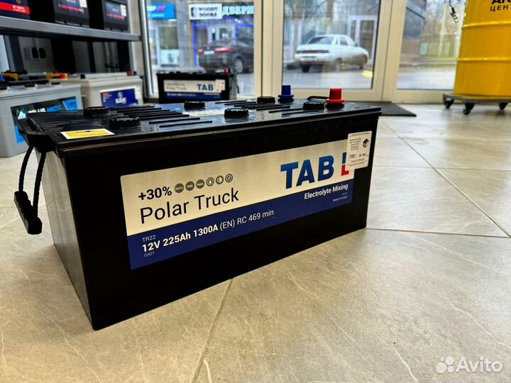 Аккумуляторы для грузовых авто с гарантией