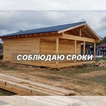 Строительство бань под ключ / баня под ключ, Туринск