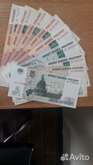 Монеты и банкноты