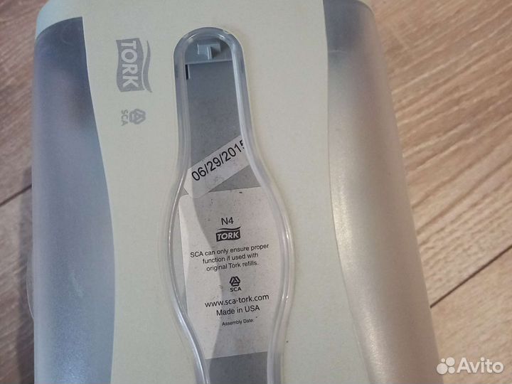 Салфетница