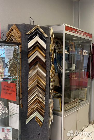 Продам готовый бизнес багетная мастерская