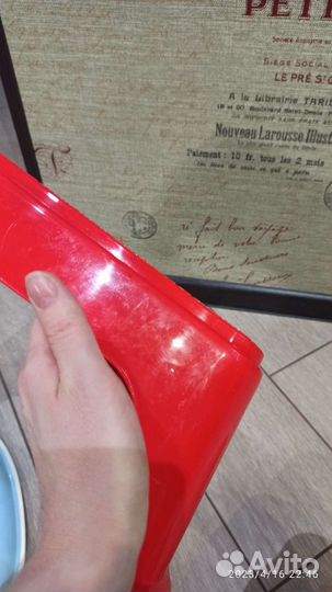 Подставка для ног ступенька красная