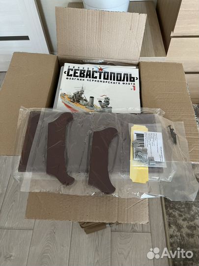 Линкор Севастополь. Все номера DeAgostini