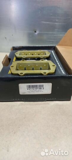 Arctic cat впускные клапана