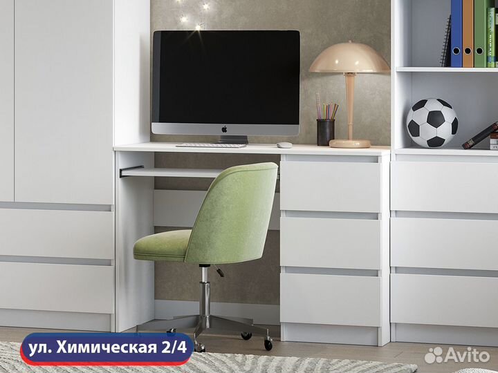 Стол письменный на Химической 2/4