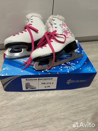 Коньки фигурные детские 36размер