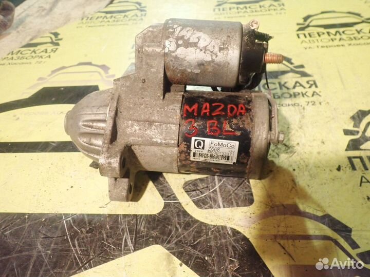 Стартер для Mazda 3 (BL) 2009-2013