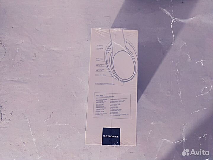 Наушники sendem K33 (bluetooth) пк / телефон