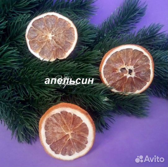 Эко-декор 7 видов