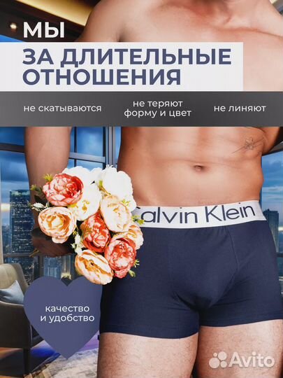 Трусы боксеры набор 5 штук Calvin Klein