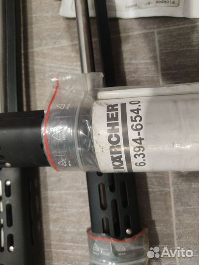 Копьё Струйная трубка гибкая Karcher 6.394-654.0