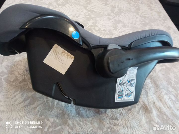 Автомобильное детское кресло от 0 до 13 кг