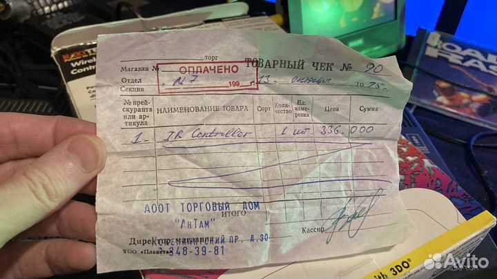 Геймпады беспроводные Panasonic 3do