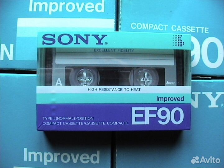 Аудиокассеты новые Sony 90