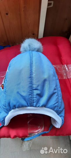 Шапка зимняя