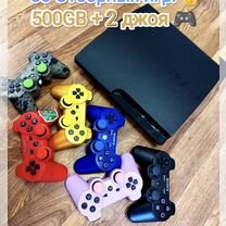 PS3 Slim + 80 игр / 2 джоя / 500GB