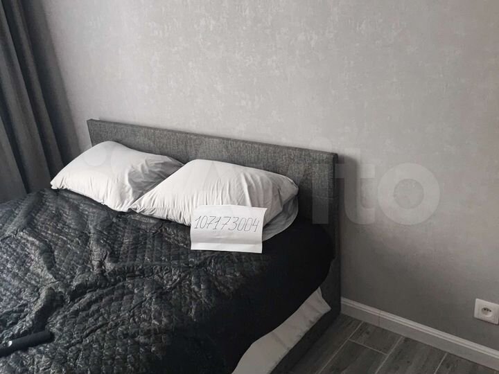 1-к. квартира, 38 м², 3/3 эт.