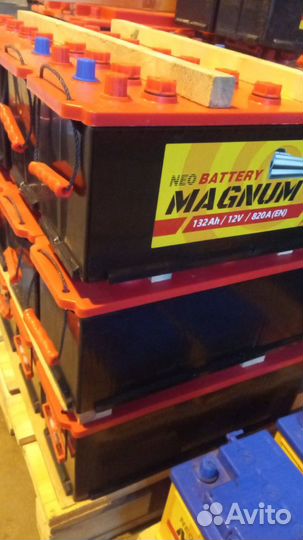 Акб 6ст-132 Magnum прямая полярность