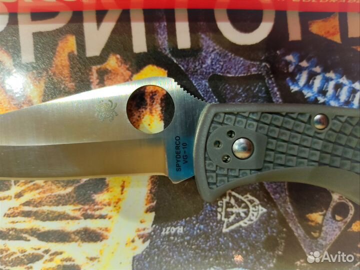 Нож spyderco Ontario rat 1,endura,delica