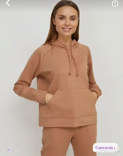 Спортивный костюм 42