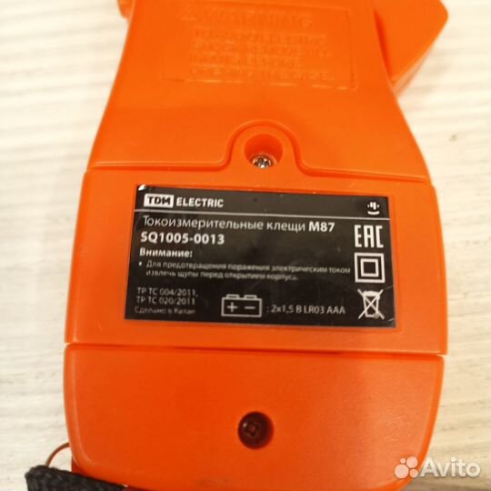 Токовые клещи