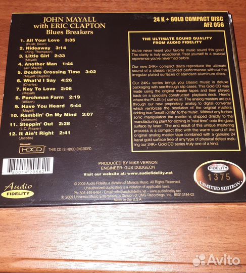 CD диск John Mayall with Eric Clapton