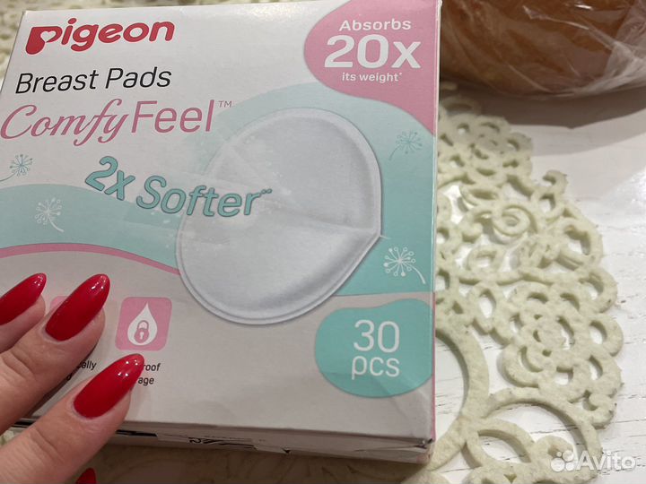 Вкладыши для груди