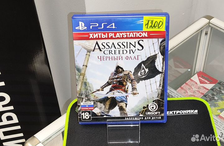 Диск Игра PS4 Assassin's Creed IV Черный флаг