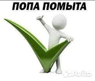 Сборник егэ по обществознанию (10 вариантов)