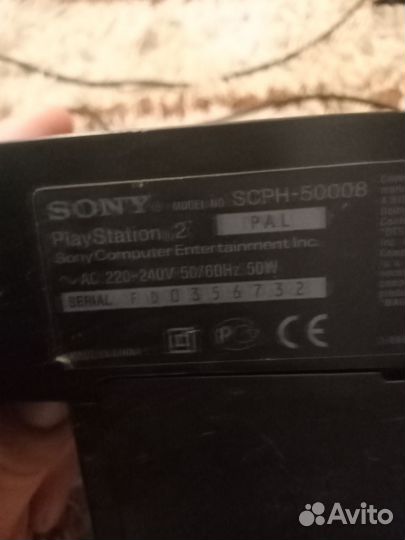 Sony playstation 2 fat