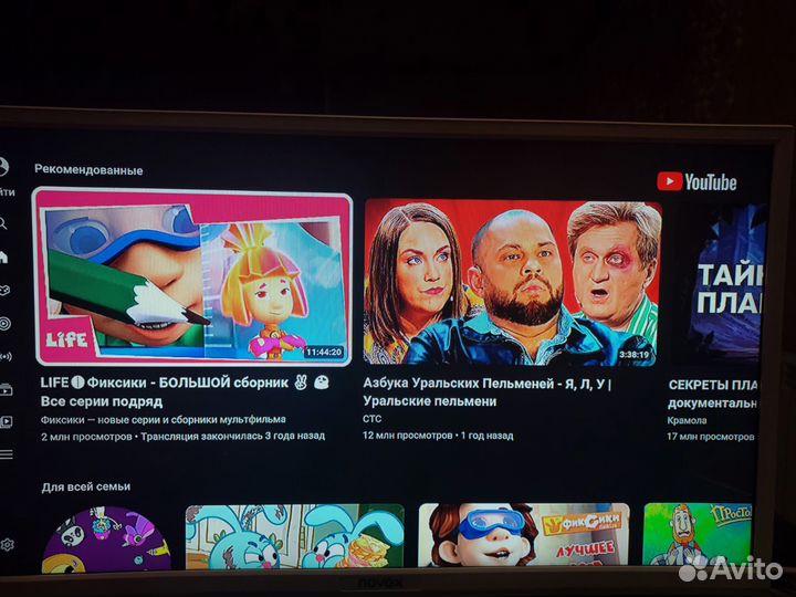 SMART tv приставка для телевизора Vontar X96 mini