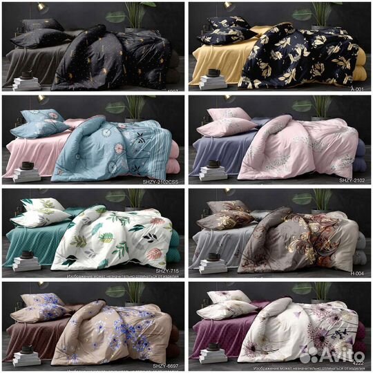 Постельное белье Gloria Хлопок 1.5/2сп/евро/дуэт