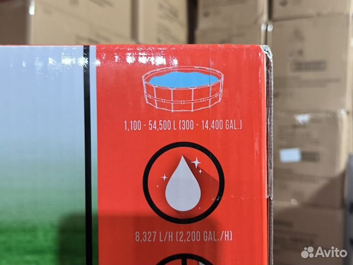 Песочный фильтр насос 8327л/ч (Арт58499)