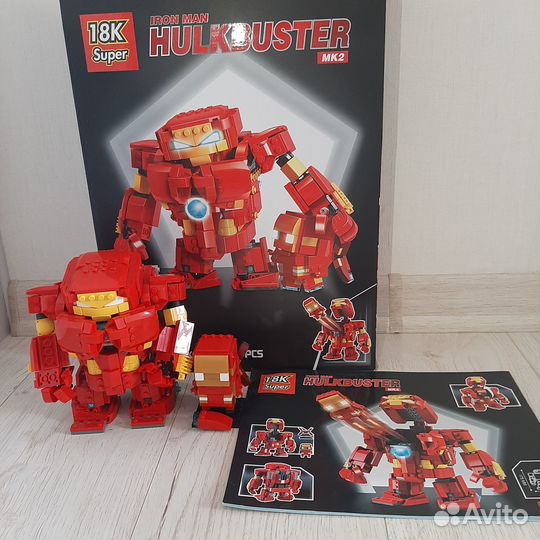 Lego Hulkbuster, Лего Халкбастер