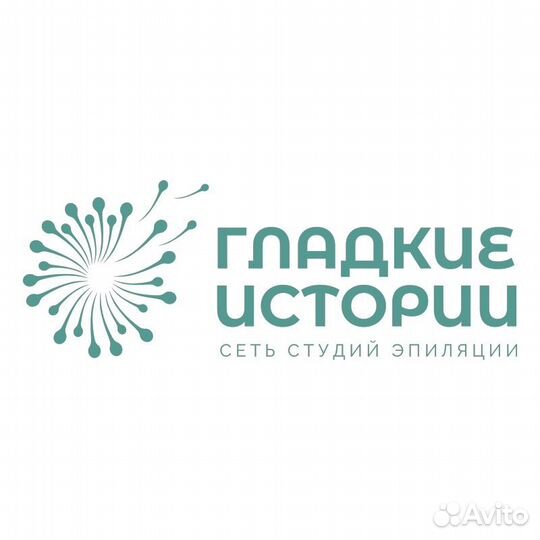 Администратор в сеть студий