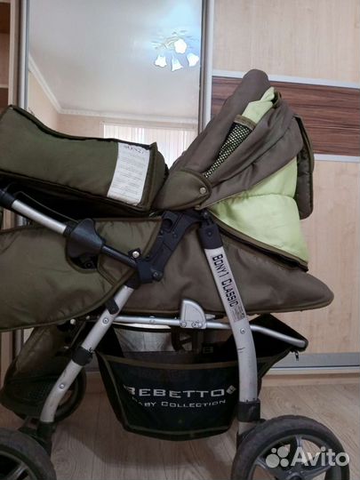 Коляска 3 в 1